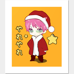 Santa Kusuo - Saiki Kusuo Christmas Chibi Posters and Art